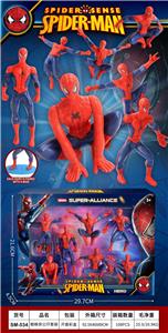 蜘蛛侠公仔套装 - OBL10367780