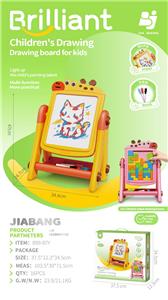 WordPad - OBL10367783