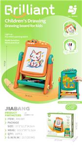 WordPad - OBL10367784