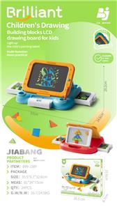 WordPad - OBL10367787