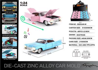 英文1:24压铸锌合金灯光音效凯迪拉克-大火箭车模 8只/展示盒 - OBL10367793