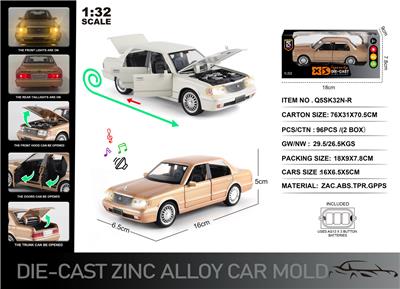 英文1:32压铸锌合金灯光音效丰田皇冠车模 - OBL10367810