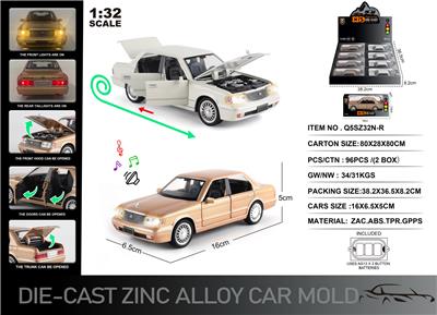 英文1:32压铸锌合金灯光音效丰田皇冠车模 8只/展示盒 - OBL10367813