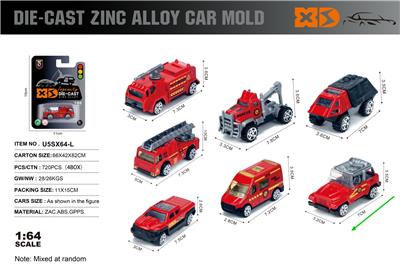 英文1:64压铸锌合金消防车模 （7款随机混装） - OBL10367846