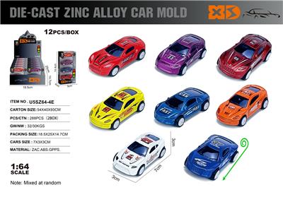 Die-cast toys - OBL10367880