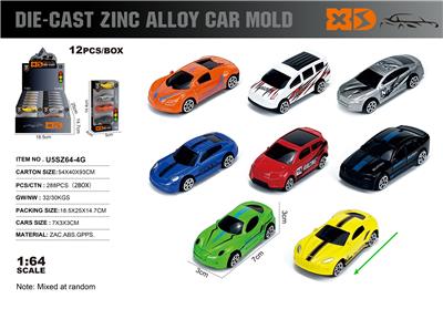 Die-cast toys - OBL10367882