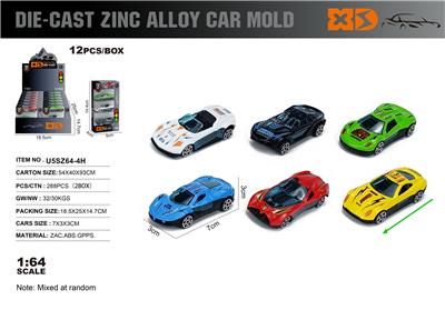 Die-cast toys - OBL10367883
