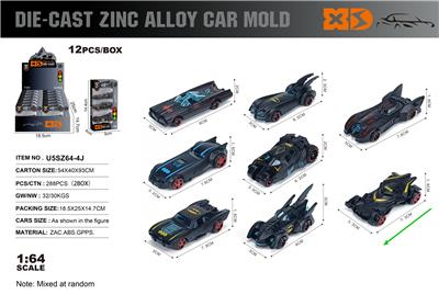 Die-cast toys - OBL10367885