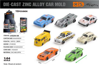 Die-cast toys - OBL10367897