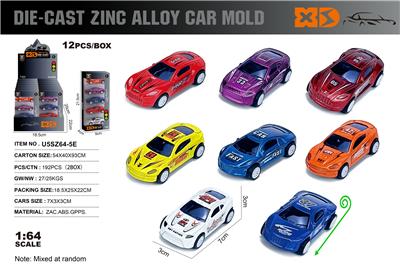 Die-cast toys - OBL10367900