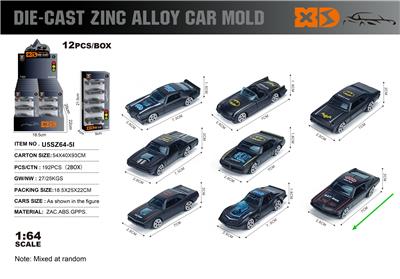 Die-cast toys - OBL10367904