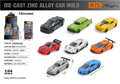Die-cast toys - OBL10367916