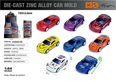 Die-cast toys - OBL10367920