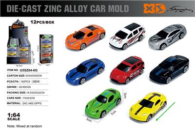 Die-cast toys - OBL10367922