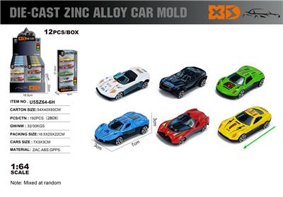 Die-cast toys - OBL10367923