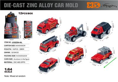 Die-cast toys - OBL10367927