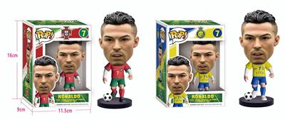 足球明星真人版C罗 单只盒装 2款混 - OBL10367959