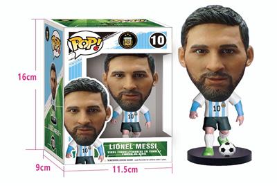 足球明星真人版梅西  单只盒装 - OBL10367960