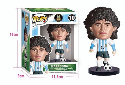 足球明星真人版马拉多纳  单只盒装 - OBL10367962