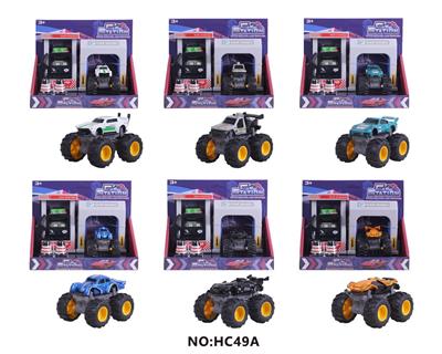 Die-cast toys - OBL10367999