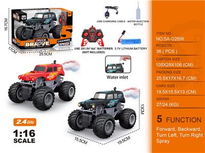 Remote control cars / tanks - OBL10368014