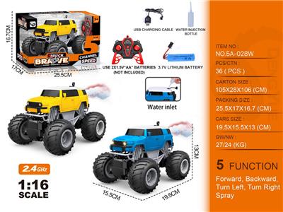 Remote control cars / tanks - OBL10368015