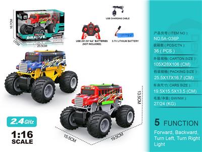 Remote control cars / tanks - OBL10368017