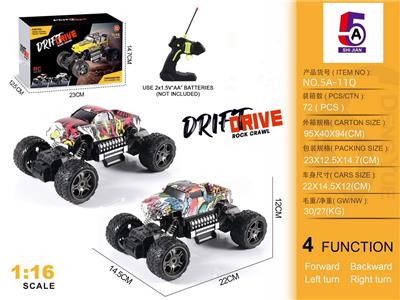 Remote control cars / tanks - OBL10368031