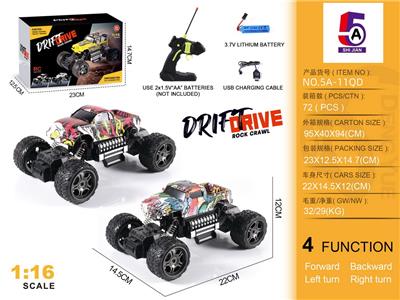 Remote control cars / tanks - OBL10368032