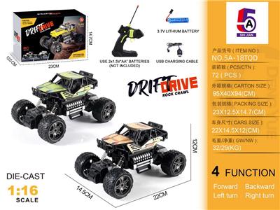 Remote control cars / tanks - OBL10368049