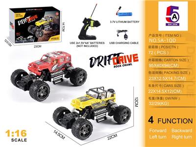 Remote control cars / tanks - OBL10368051