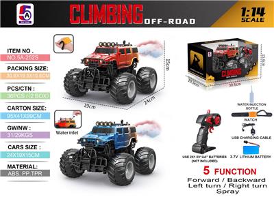 Remote control cars / tanks - OBL10368053