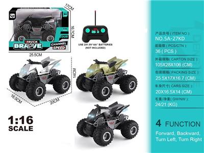Remote control cars / tanks - OBL10368058