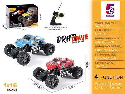 Remote control cars / tanks - OBL10368059