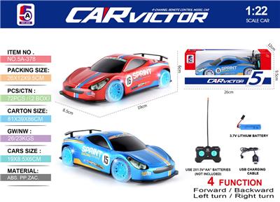 Remote control cars / tanks - OBL10368068