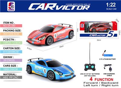 Remote control cars / tanks - OBL10368071