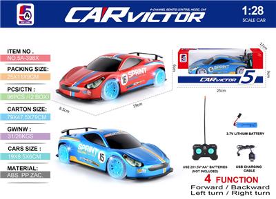 Remote control cars / tanks - OBL10368076