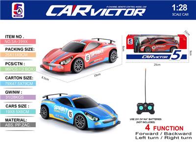 Remote control cars / tanks - OBL10368078