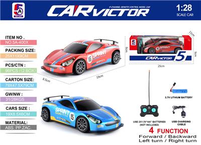 Remote control cars / tanks - OBL10368082