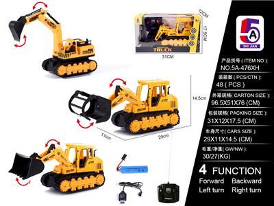 Remote control cars / tanks - OBL10368088