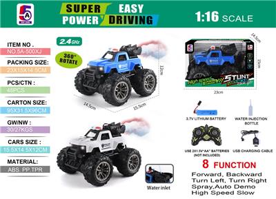 Remote control cars / tanks - OBL10368092