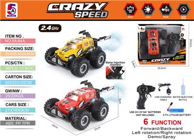 Remote control cars / tanks - OBL10368097