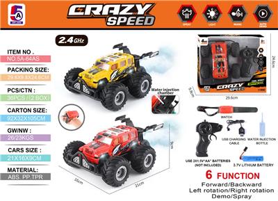 Remote control cars / tanks - OBL10368098