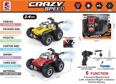 Remote control cars / tanks - OBL10368099