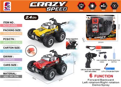 Remote control cars / tanks - OBL10368100