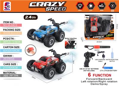 Remote control cars / tanks - OBL10368102