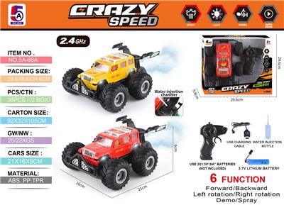 Remote control cars / tanks - OBL10368104