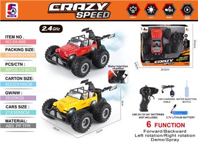 Remote control cars / tanks - OBL10368106