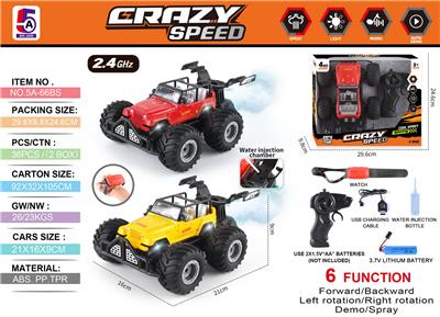 Remote control cars / tanks - OBL10368107