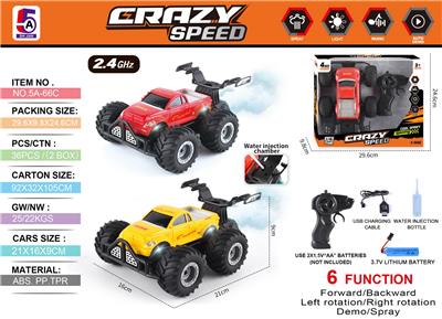 Remote control cars / tanks - OBL10368108